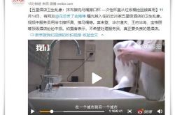 【7分钟科普下】柳州 公司_哔哩哔哩-2